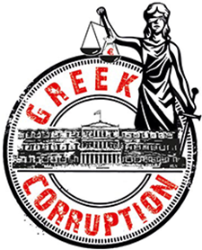 Greek Corruption greek 225-278